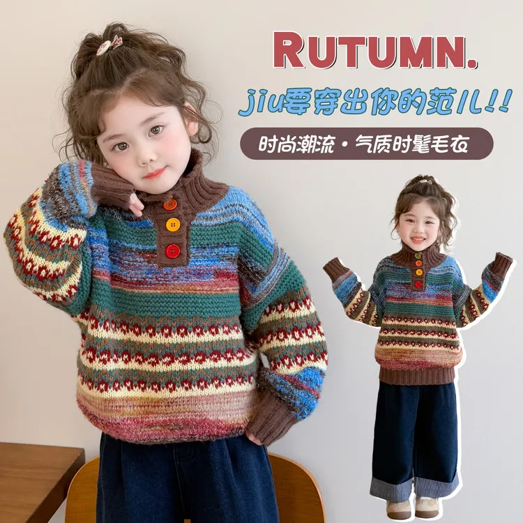 【费尔岛】女童洋气毛衣2025冬季新款韩版气质半高领条纹套头针织衫