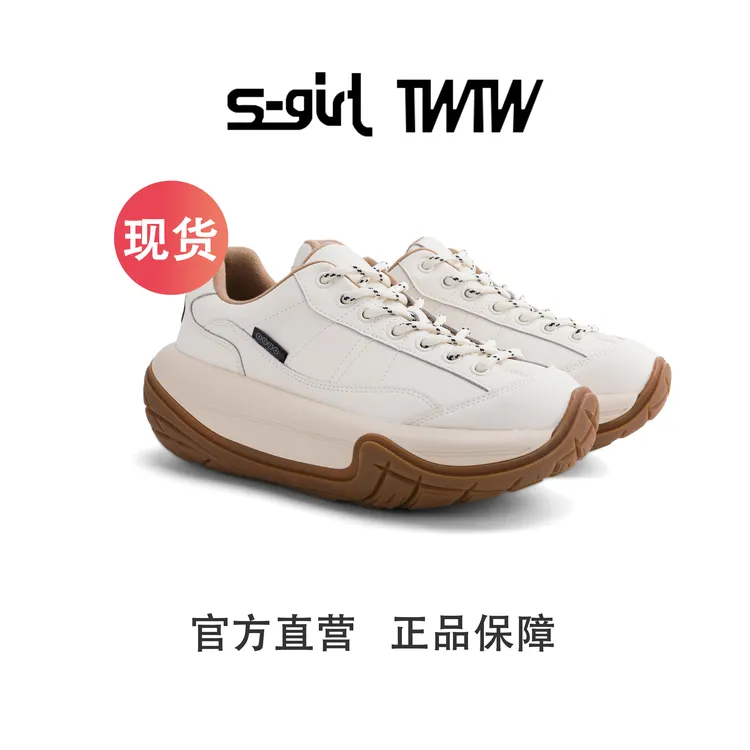 SGIRL TWTW超厚底老爹鞋网红新款小个子增高松糕鞋轮胎鞋J036-1C商品图