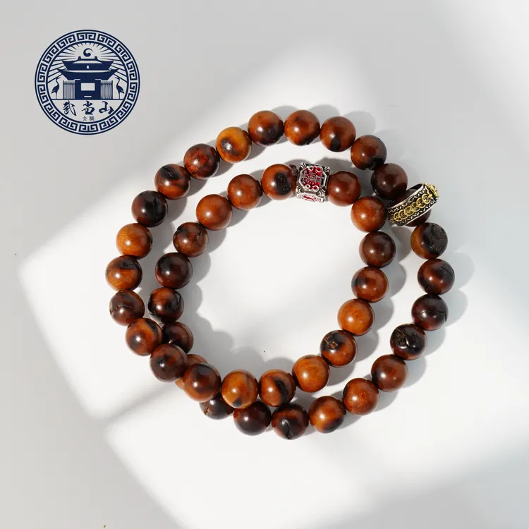 【武当山】雷击枣木 1.0双圈手串雷痕 道系文创手串 文玩天然 