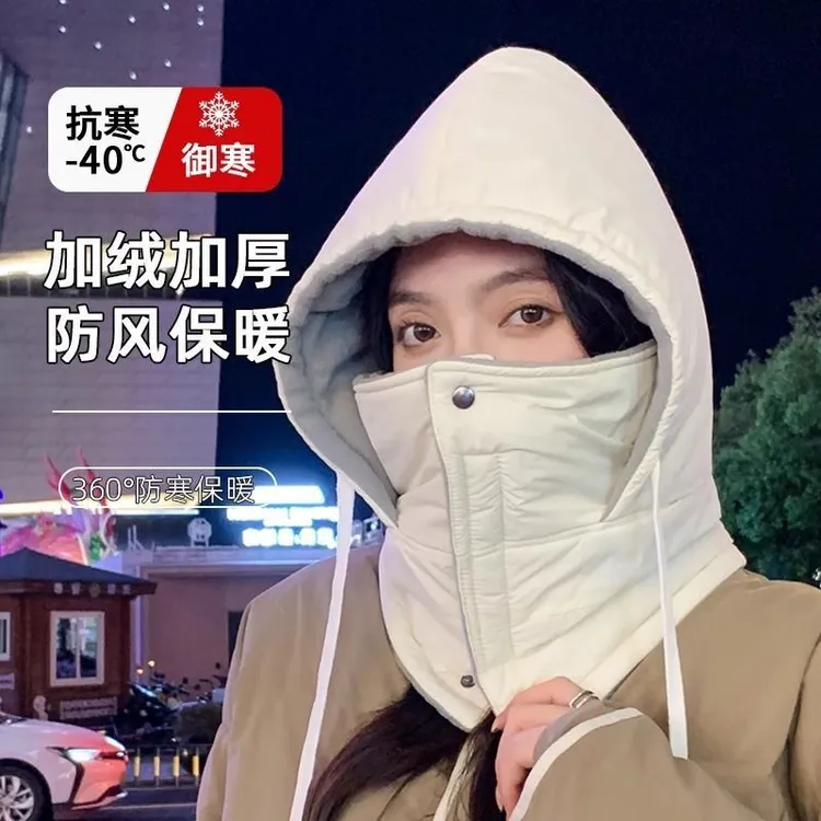 头盔内胆帽女冬季骑车保暖面罩围脖一体防风防寒东北雷锋帽