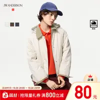优衣库合作款/女装PUFFTECH空气棉服短茄克/夹克25秋冬新款479764