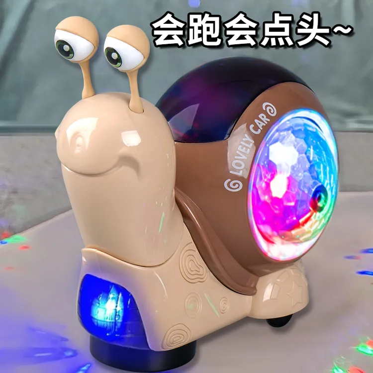 电动声光蜗牛1-2岁学爬学走路宝宝6-12个月抬头训练益智早教玩具
