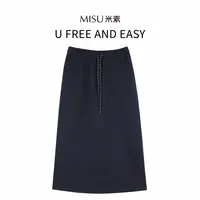 MISU米素高腰时尚休闲百搭纯色半身裙125C116