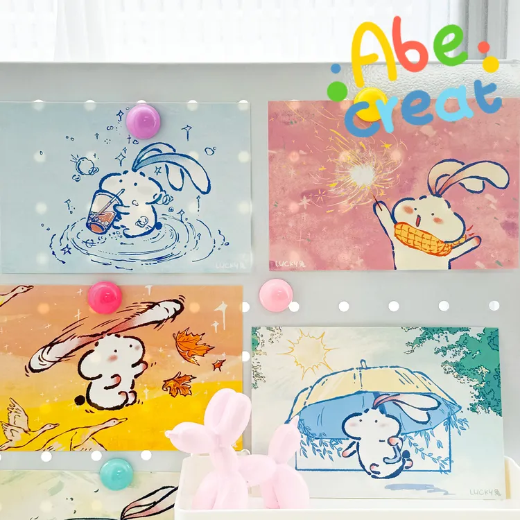 Lucky兔爱己所行明信片｜必易卡通清新画风明信片艺术伴手礼卡片