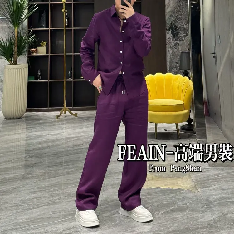 【100%亚麻】高端定制男士进口亚麻休闲四件套254849