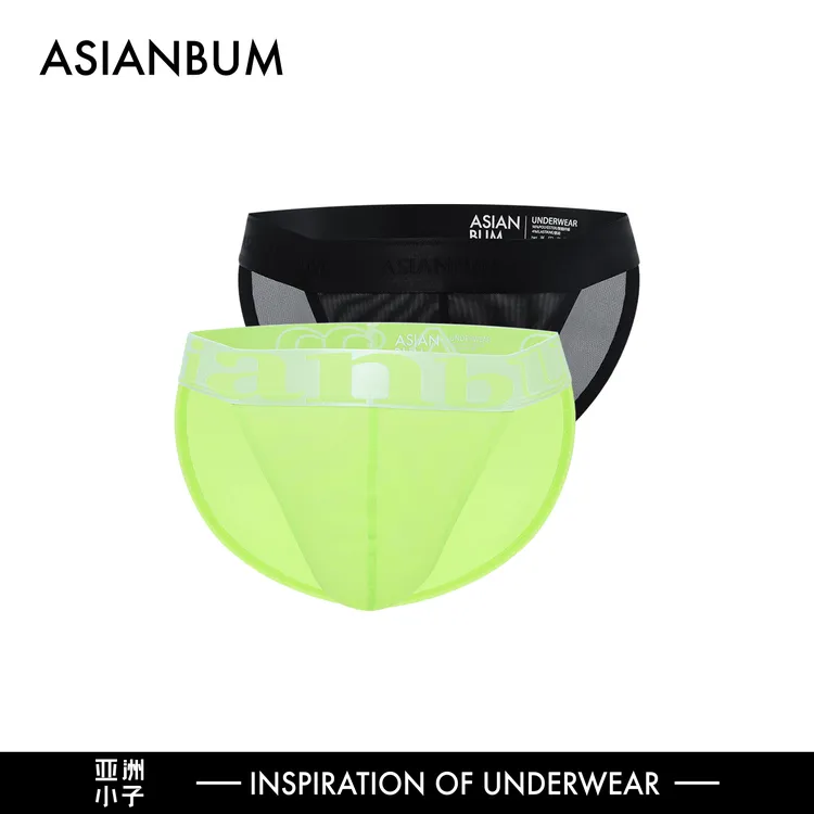 Asianbum男士网纱低腰高叉三角裤糖果色透气性感运动舒适
