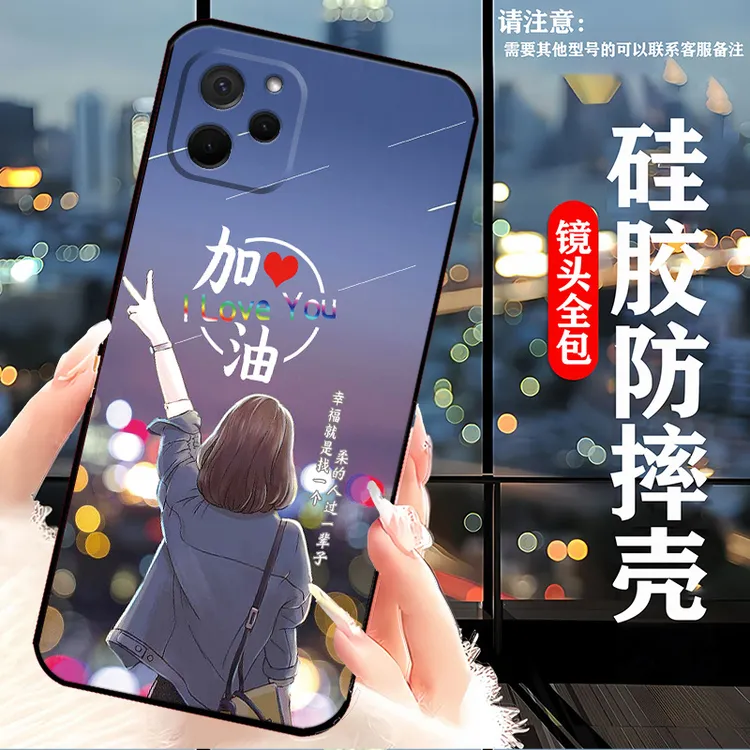 华为畅享50z手机壳EVE-AL00潮男全包耐脏硅胶防摔软壳新款网红女