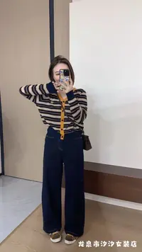 【汐汐女装二店】小个子定制百搭秋款长袖撞色条纹针织开衫 Z99005