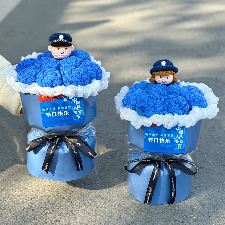 警察节创意专属手工编织仿真毛线玫瑰男女公仔玩偶成品花束送亲友