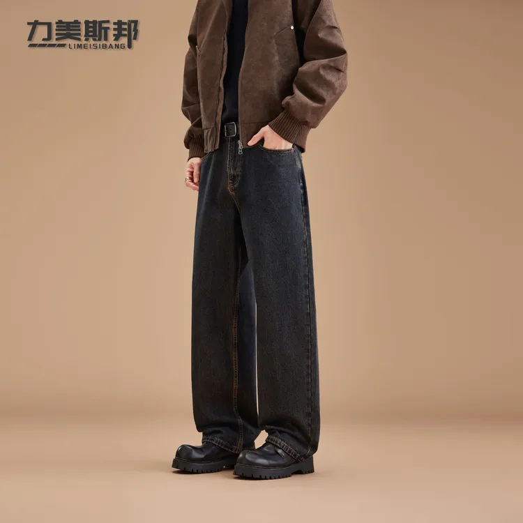 力美斯邦【日落余晖】美式复古丹宁原色直筒宽松阔腿休闲牛仔裤黑色