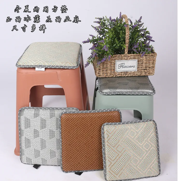 藤席透气加厚冬夏两用正方形凳子久坐工厂服装厂板凳坐垫椅子垫子商品图