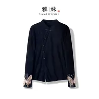 【蝶舞】2025新款秋季新中式打底上衣女立领钉珠绣花立领长袖T恤衫