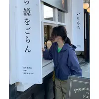 编码专区上衣（300-499）