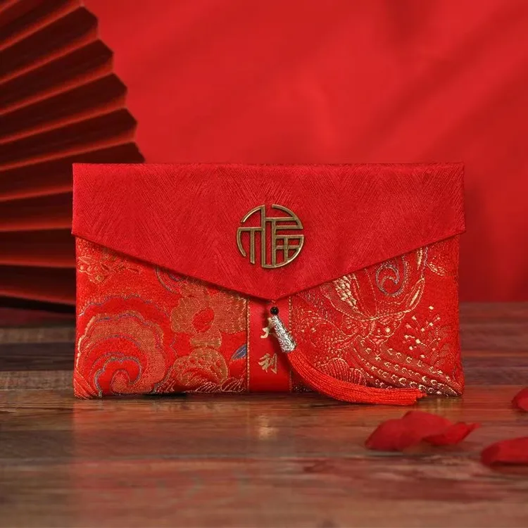 中国风高档立体刺绣红包2025年蛇年新款流苏锦缎布艺红包送礼祝福