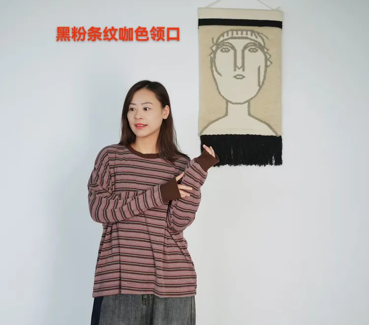 素朴布衣 荼原创332263秋新多色撞色条纹宽松显瘦减龄圆领长袖女