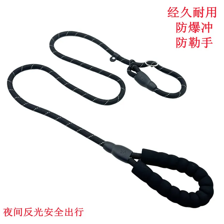 狗狗牵引绳一体P绳防止爆冲狗用品链子