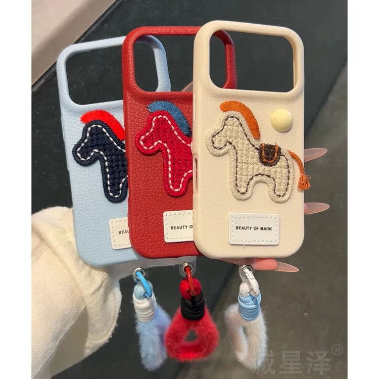 诚星泽新款小马刺绣适用苹果17PROMAX手机壳华为OPPO小米VIVO手绳