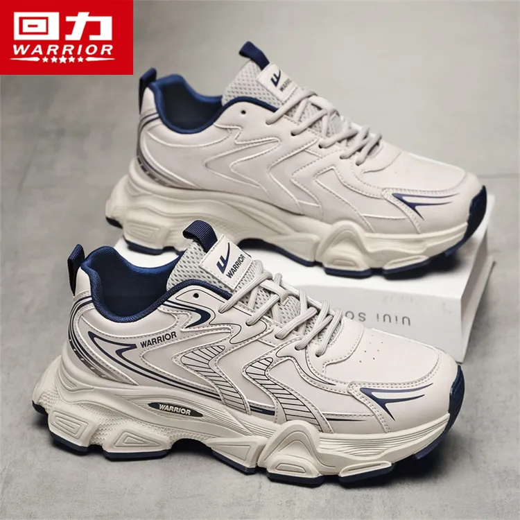 回力男鞋冬季皮面透气潮牌运动休闲跑步增高宽脚大头复古老爹潮鞋