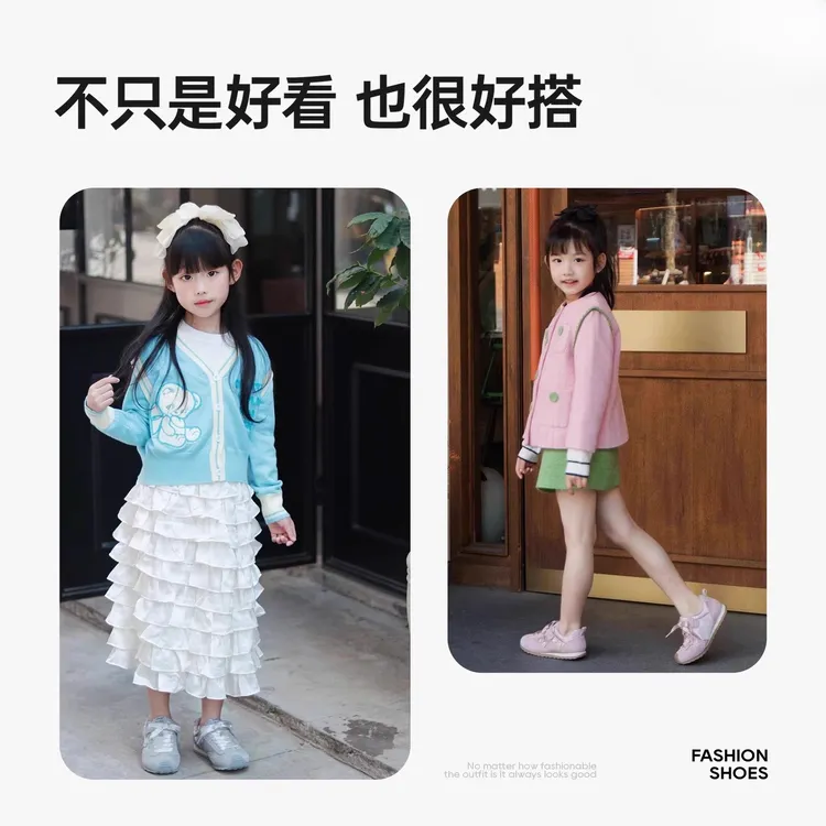 女童鞋子春季新款儿童运动鞋宝宝鞋德训鞋女宝板鞋学生百搭休闲鞋