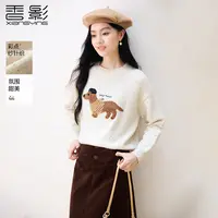 【直播专享】M85A534针织衫 香影卡通小狗套头毛衣女秋装新款彩点