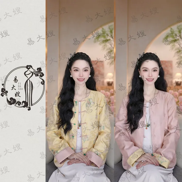 【以梦为马】新中式国风云锦妆花罗外套时尚气质显瘦显白中国风圆领