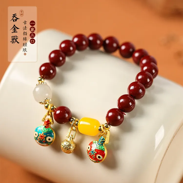 含辰砂工艺品【老师推荐】朱砂手串吞金兽手链男女款情侣本命年