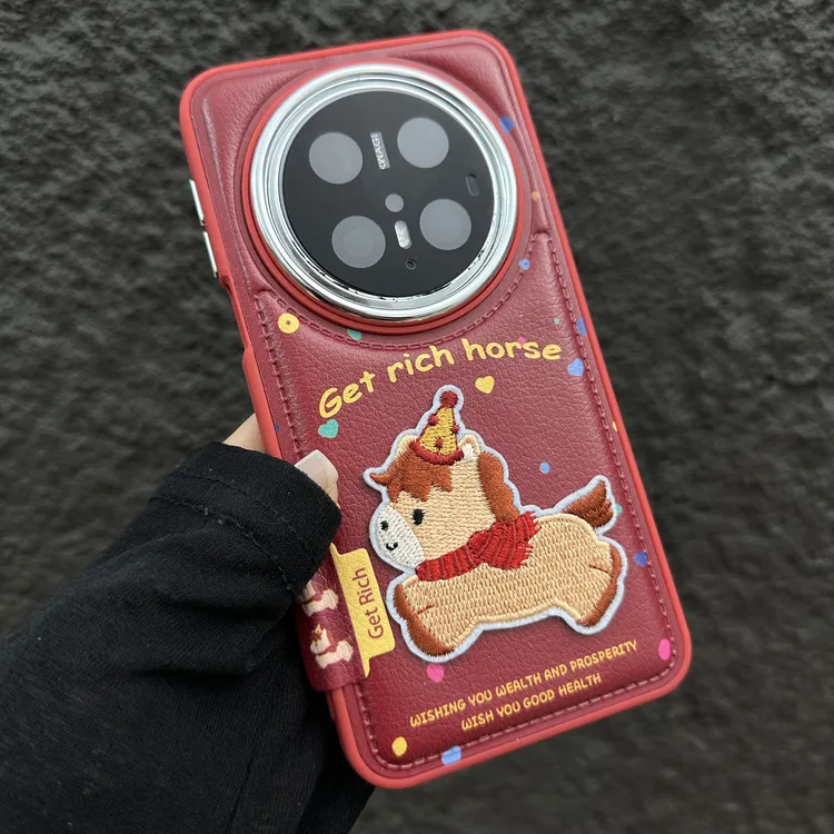 适用华为mate70pro手机壳喜庆红色皮质mate60刺绣卡通马pura80/70