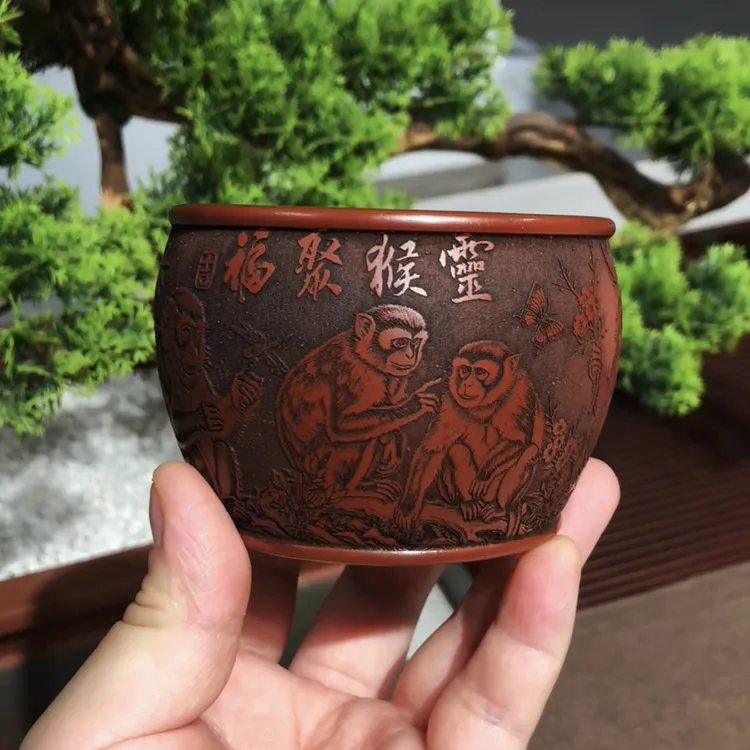 宜兴紫砂主人杯原矿大红袍灵猴聚福紫砂品茗主人杯130毫升