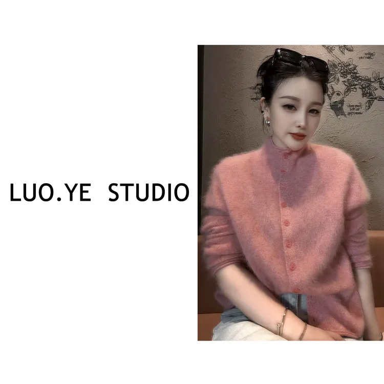 罗爷 · 【粉红少女感】羊毛针织上衣打底外套针织长袖休闲时尚气质