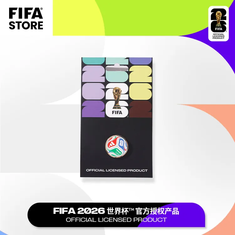 FIFA 国际足联2026世界杯官方比赛用球三重浪足球金属徽章纪念