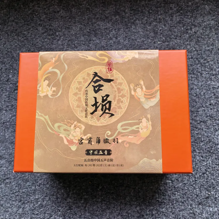 风雅合埙专业演奏 低音F调（相当于陶笛BC）