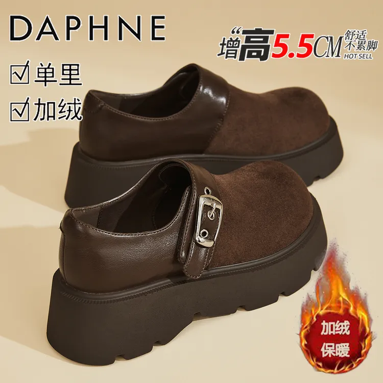 达芙妮复古勃肯鞋女款2025冬季爆款一脚蹬厚底乐福鞋全包博肯单鞋