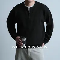 【大头叔叔】秋冬简约假两件圆领针织半拉链休闲百搭打底衫DDM8636