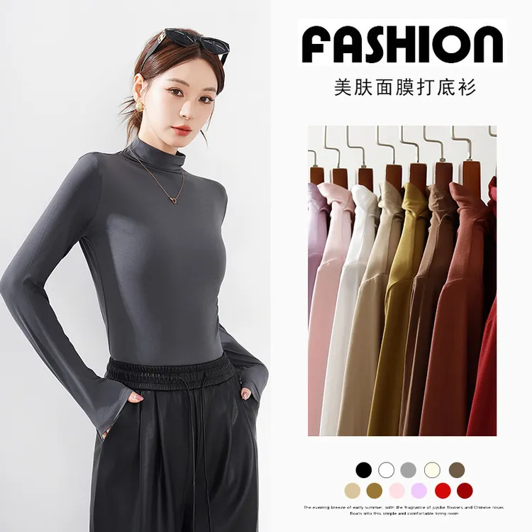 买一送一到手2件 烟酰胺美肤衣打底衫