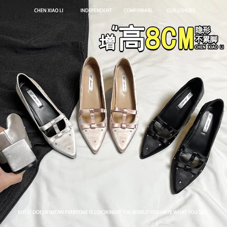 羊皮版~8cm小个子内增高法式水钻蝴蝶结玛丽珍鞋女尖头粗跟高跟鞋