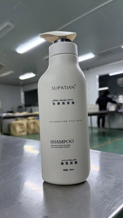 supatjan 洗发水套装