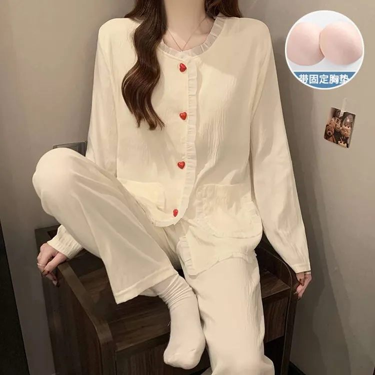 FAVMARTHA带胸垫睡衣女春秋季薄款云朵棉开衫长袖韩版小香风少女