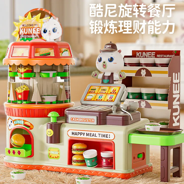 【韩国出口版】酷尼汉堡店玩具小卖铺韩国出口版过家家过年大礼物礼