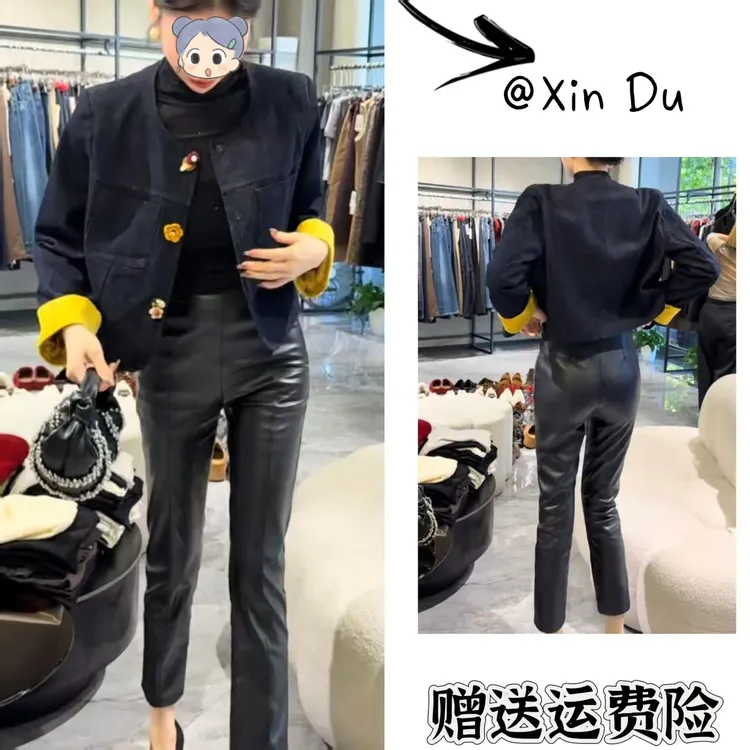 2025秋季新款时尚显瘦气质女士网红洋气三件套百搭款D23124