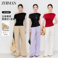 至漫ZHIMAN 莱赛尔亚麻混纺老钱风阔腿休闲裤女夏季宽松新款长裤