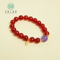 石惑珠宝%红玛瑙单圈手串约10mm