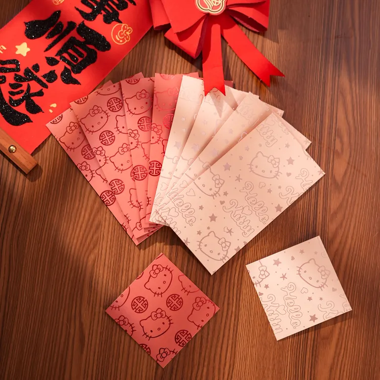 新年KT红包可爱少女心2026春节过年压岁包