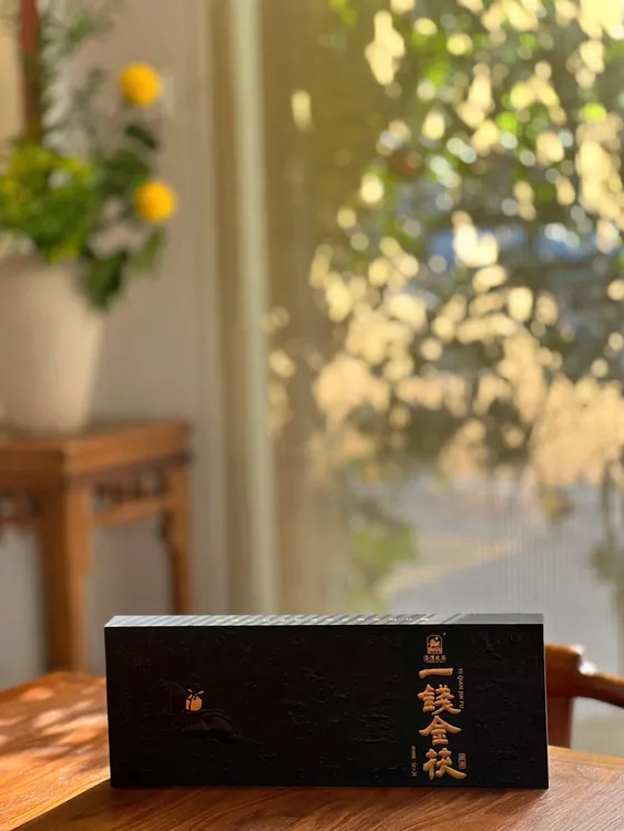 泾渭茯茶·一钱金茯