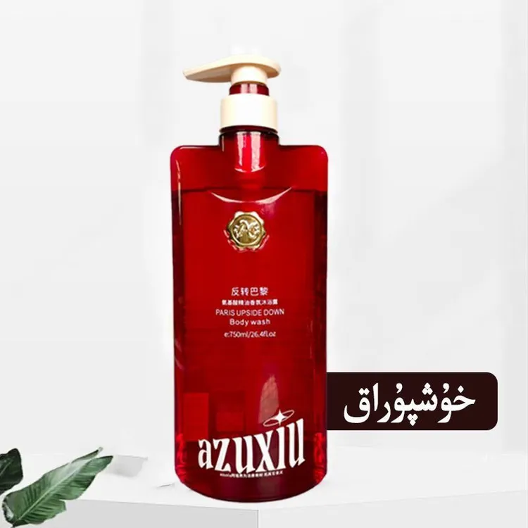 反转巴黎香微分子控油去屑蓬松洗发乳750ml