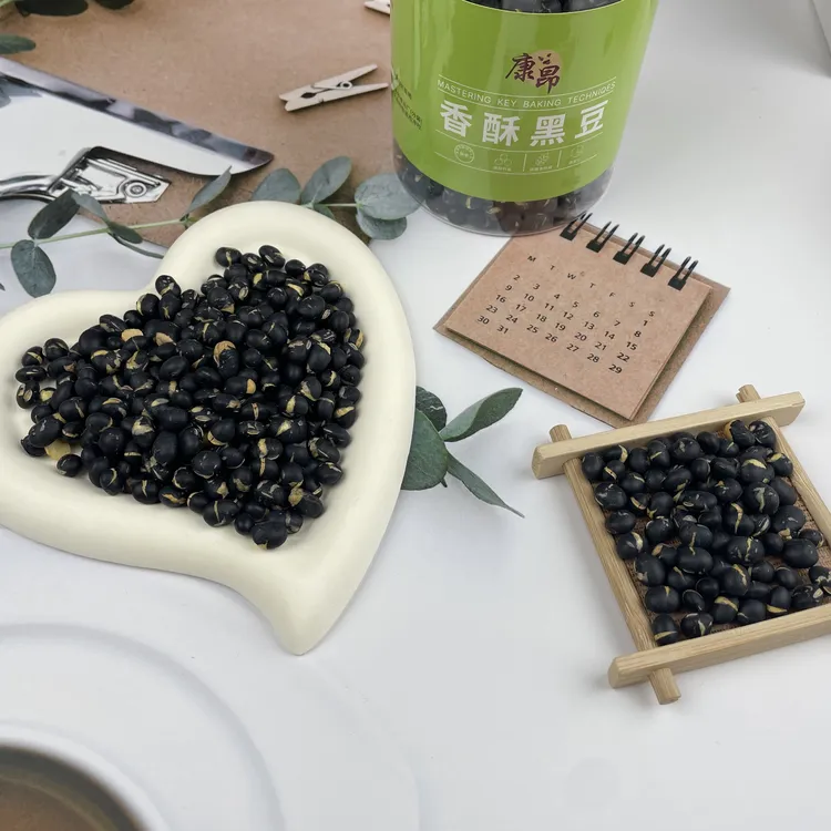 康昂黑豆干炒高蛋白零食无油食品坚果炒货高饱腹感代餐豆下酒香酥