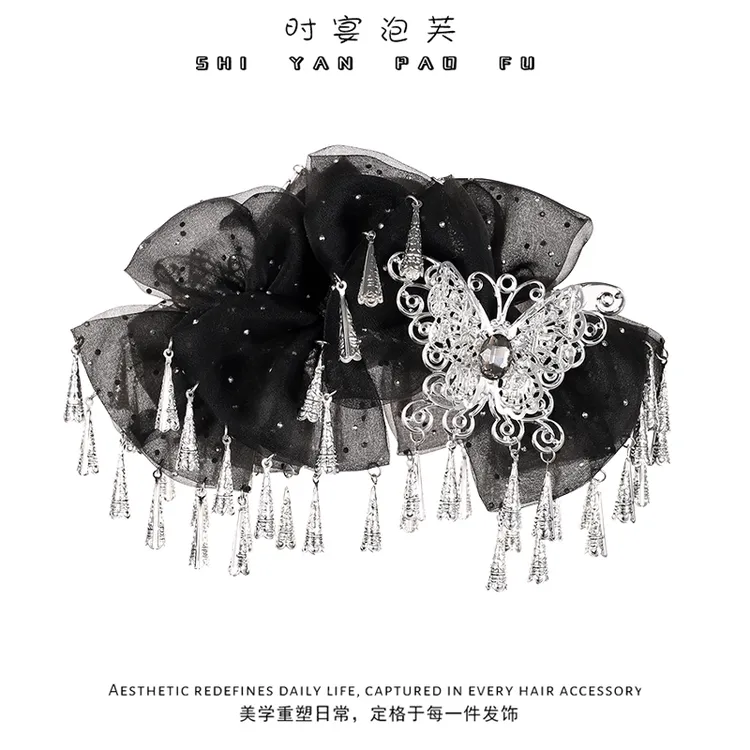 时宴泡芙乌蒙蝴蝶抓夹风铃奢华优雅气质镂空蝴蝶发夹后脑勺鲨鱼夹
