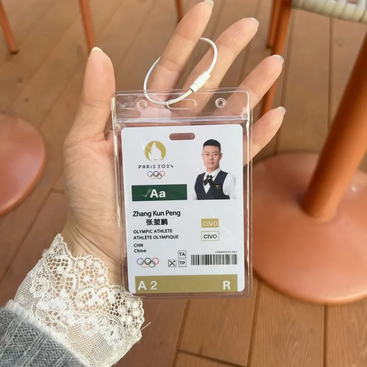 张堃鹏王思诺黑8台球参赛卡挂件台球球迷礼物纪念背包装饰