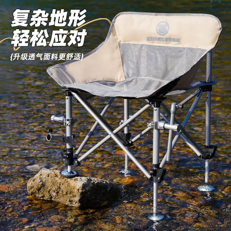 新款第二代月亮椅加厚钓鱼椅子升降脚户外座椅便携折钓鱼椅专用