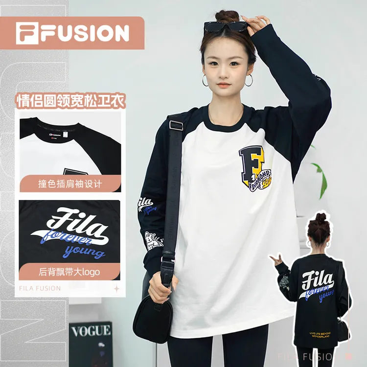 Fila/斐乐潮牌男女同款针织初秋撞色宽松T恤印花情侣休闲运动上衣