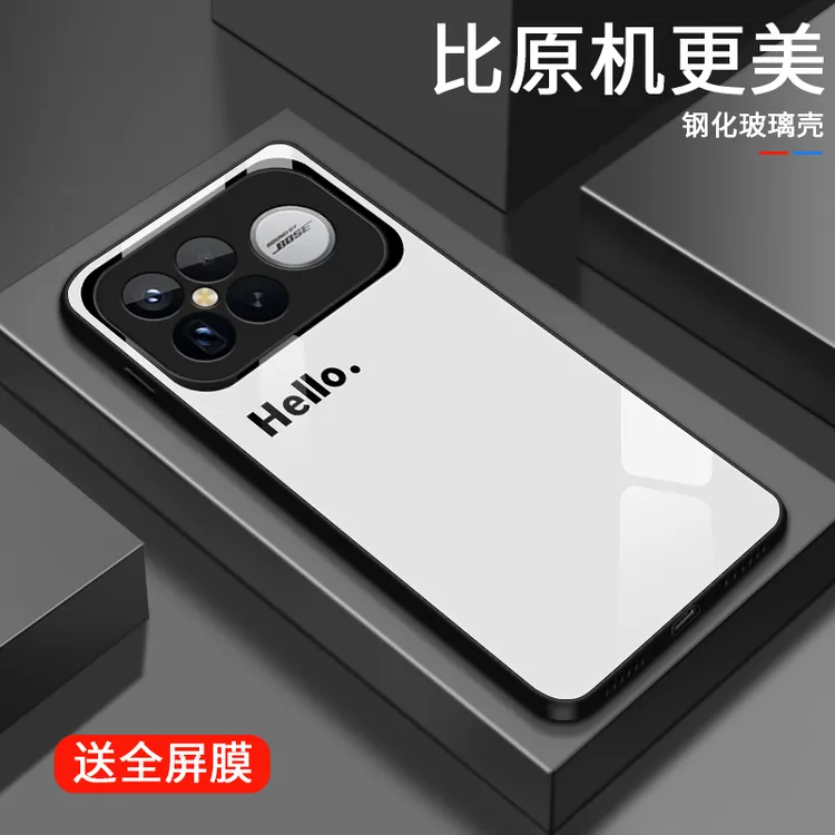 视窗微笑适用红米K90ProMax手机壳REDMIK90玻璃壳K90Pro高级男生